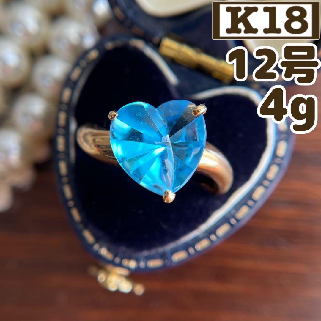 ★【レトロ】K18 B ハート ブルートパーズ 4g 12号 ゴールド 18金