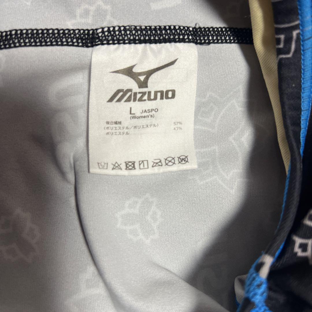 日体大　女子用水着