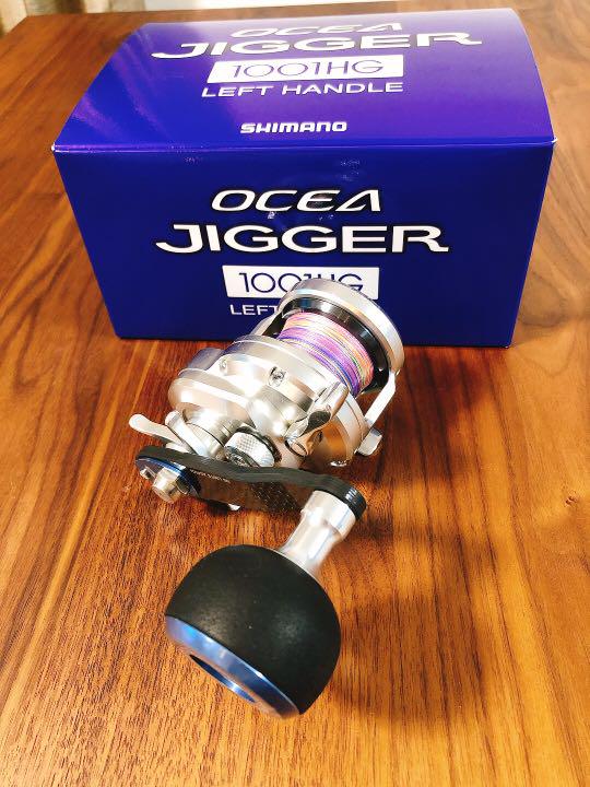 12オシアジガー1001HG パワーハンドル付き