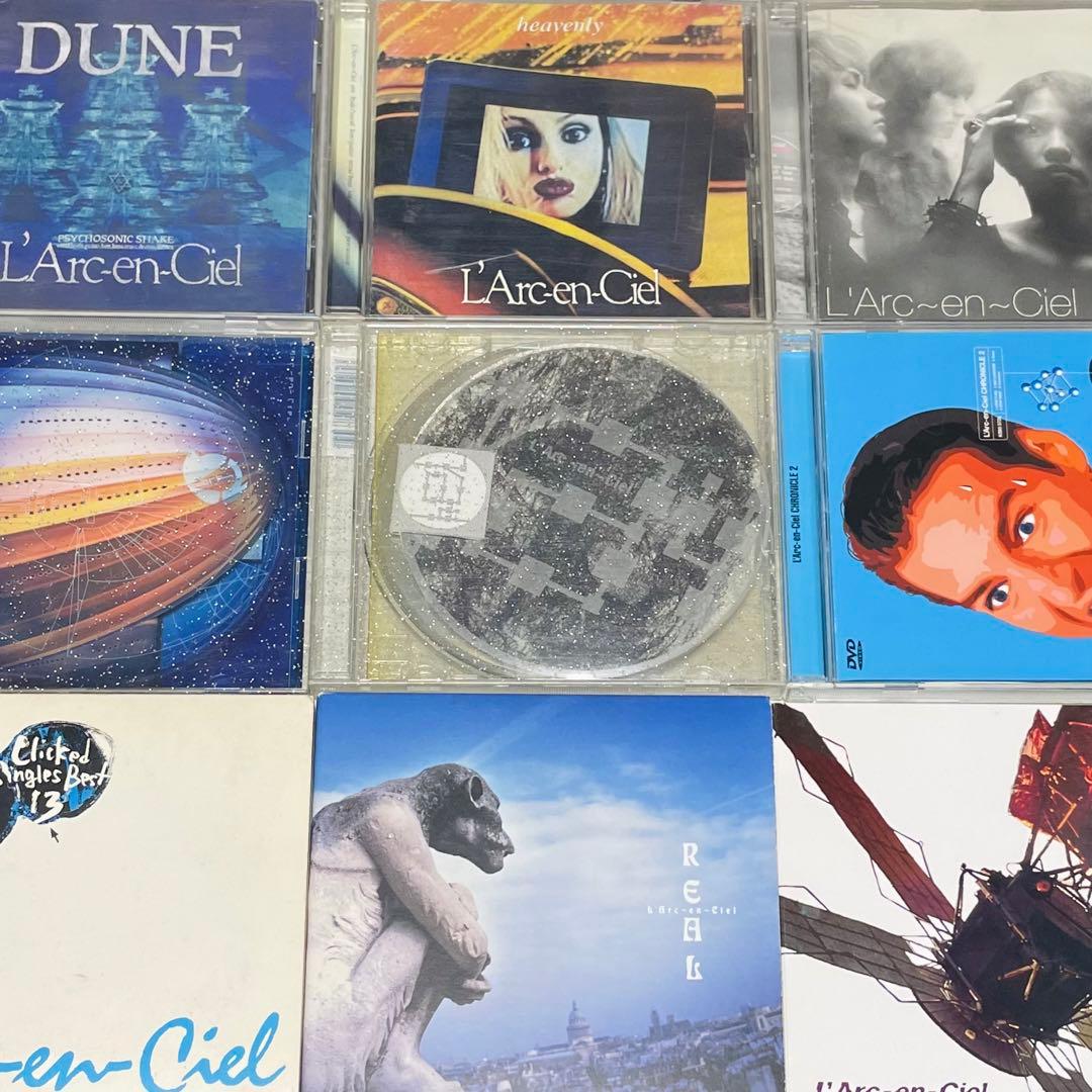 匿名配送】L'Arc〜en〜Ciel アルバム、シングル、dvd 9枚セット www