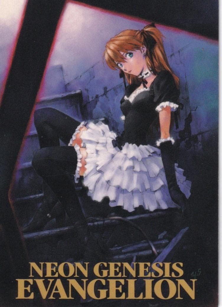 カードキャプターさくら アマダ PPカード キラ No.06 月城雪兎