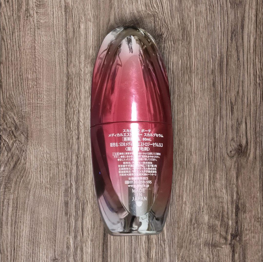 スカルプD ポーテ メディカルエストロジー スカルプセラム 80ml