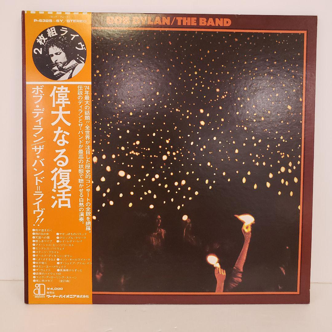36 BOB DYLAN/THE BAND - 洋楽ベストセラー