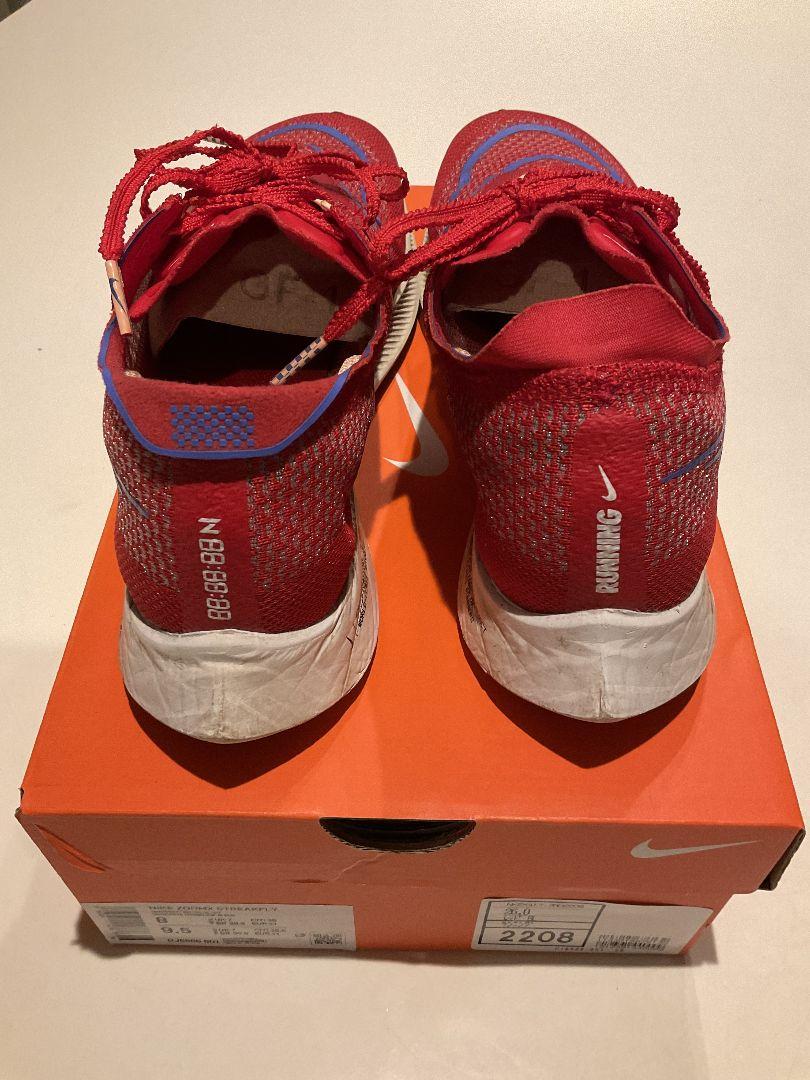 Nike ストリークフライ 26cm レッド