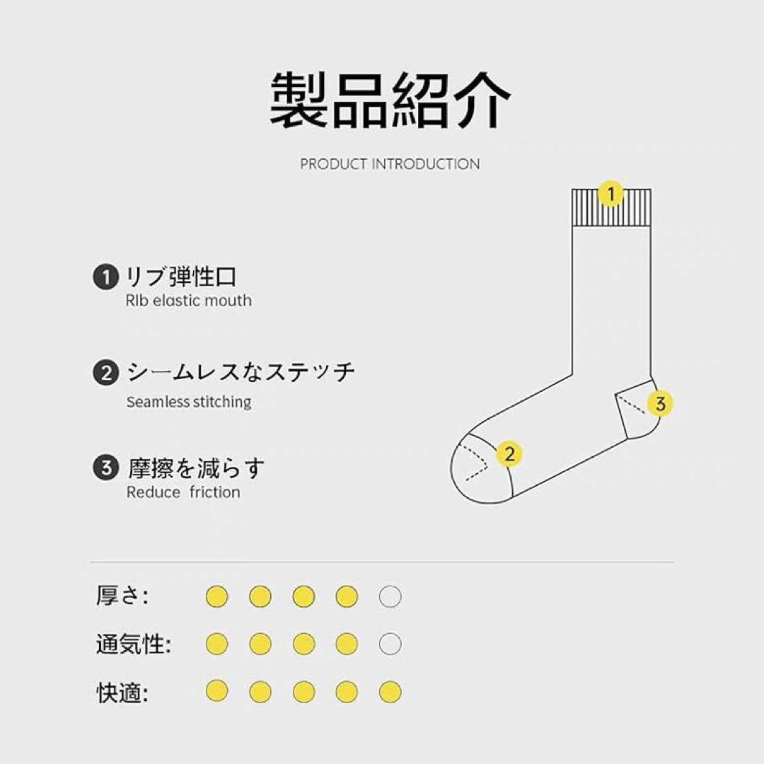 メンズ