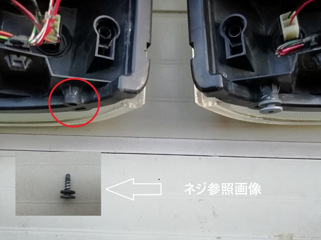 エブリィ　DA64V　ハロゲン　ヘッドライト　左右 HCR-504　レベ付き