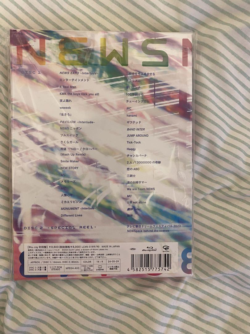 NEWS Expo 初回限定盤