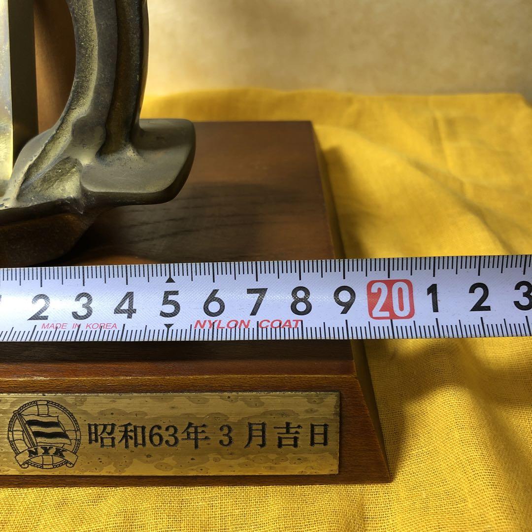 NYK碇真鍮製置物