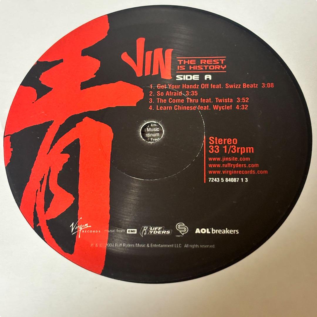 jin rest is history レコード