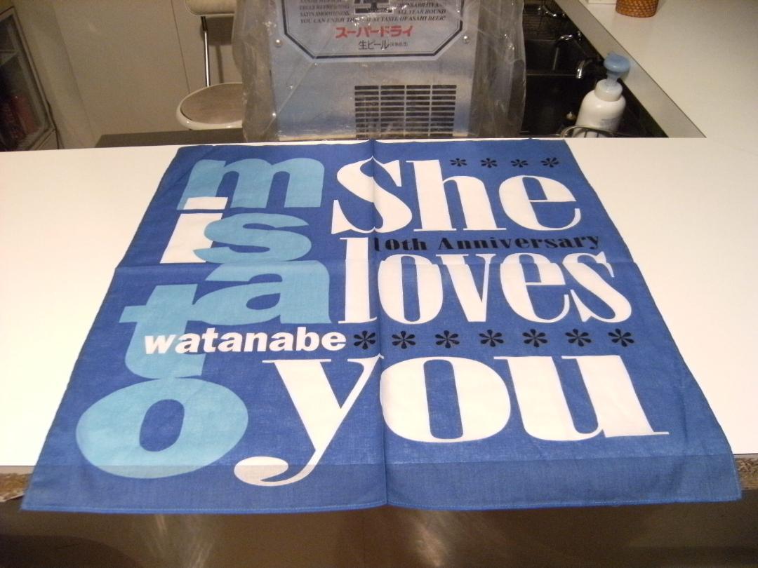 1995年 She loves you 10周年 渡辺美里 バンダナ スカーフ
