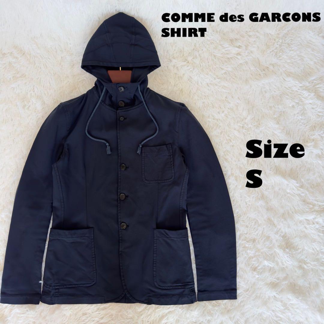 COMME des GARCONS✨フード付ジャケット　2way ストレッチ