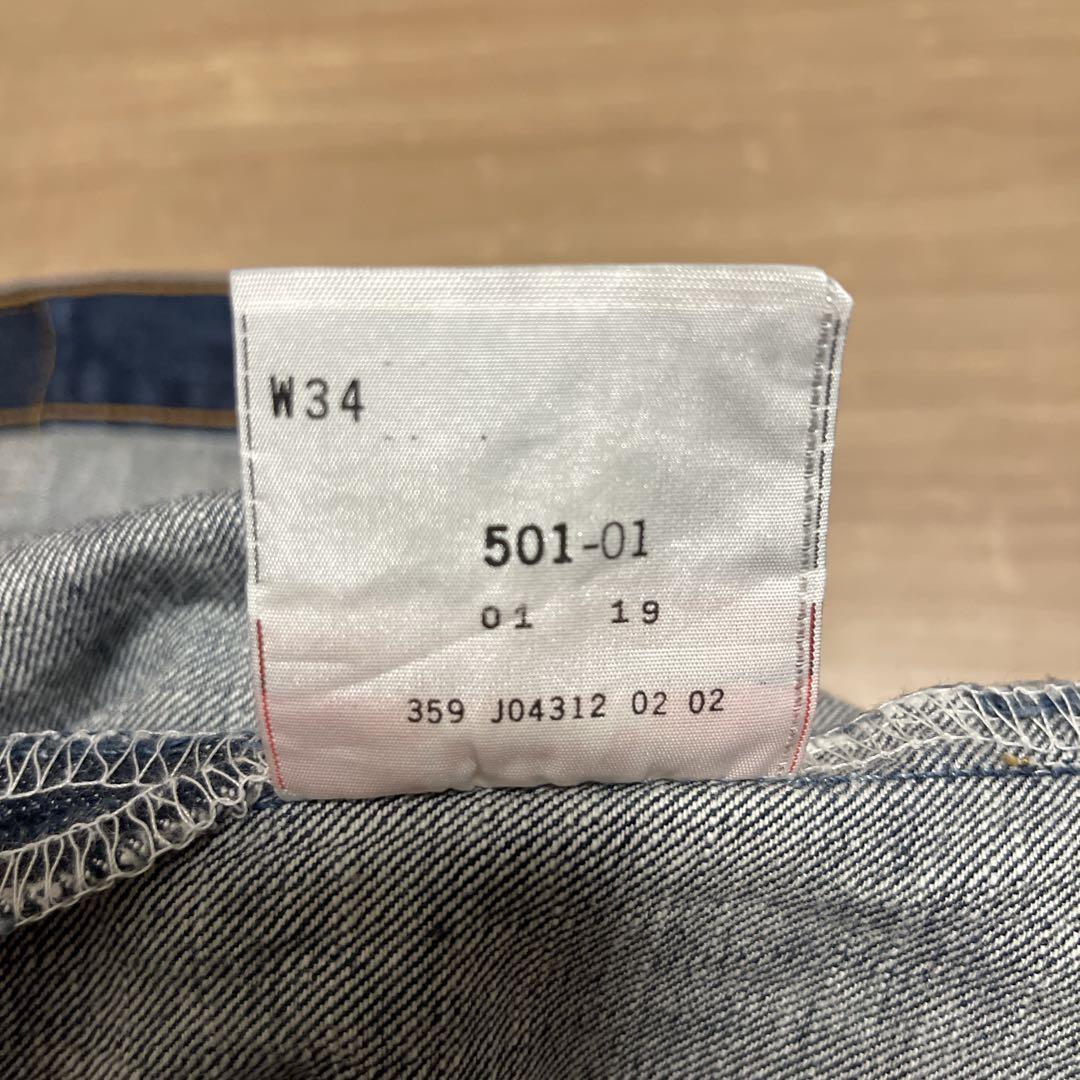 良品 LEVIS リーバイス 501 XX17 フィリピン製 W34 x L14 - メルカリ