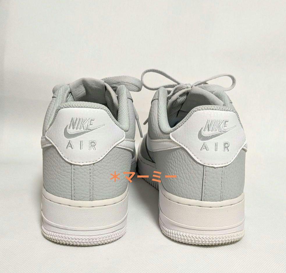 NIKE Air Force 1 '07 ナイキ エアフォース1 グレー