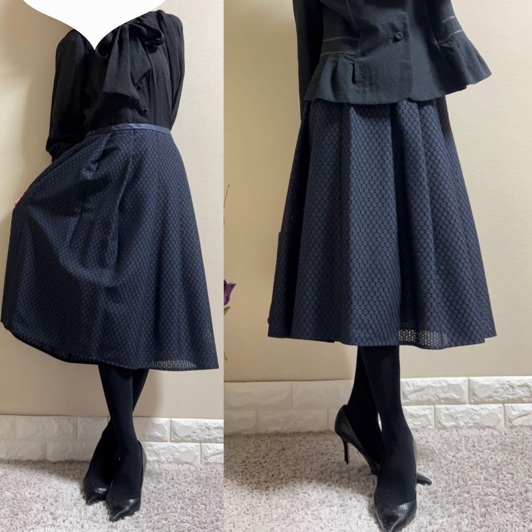 ロングスカート