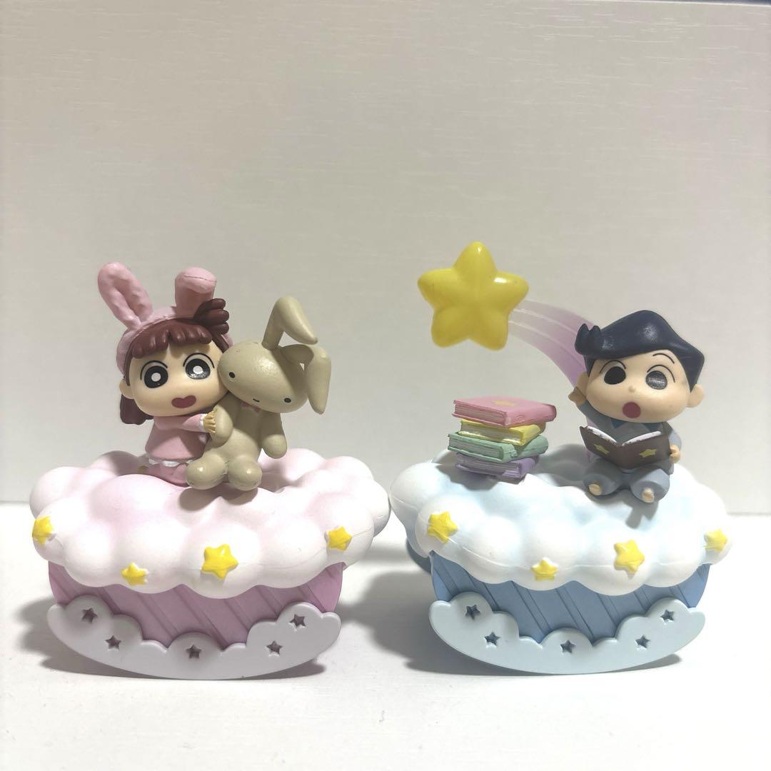 クレヨンしんちゃん パジャマでおやすみしんちゃん ネネちゃん