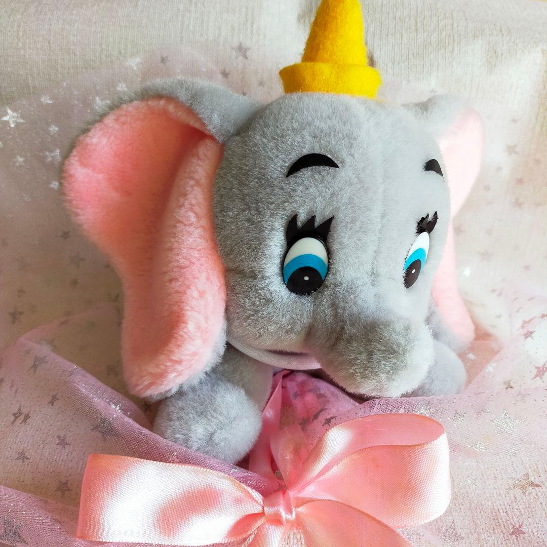 かわいい ダンボ ぬいぐるみ レトロ ディズニー ぞう 昭和レトロ 東京ディズニーランド Www Hallo Tv かわいい ダンボ ぬいぐるみ レトロ ディズニー ぞう 昭和レトロ 東京ディズニーランド Www Hallo Tv