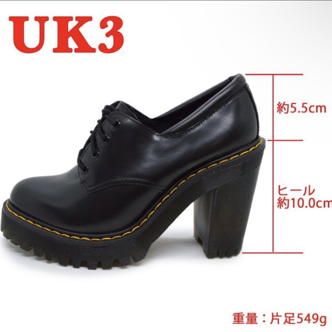Dr. Martens Salome Buttero Black Womens Platform Heels Shoes
