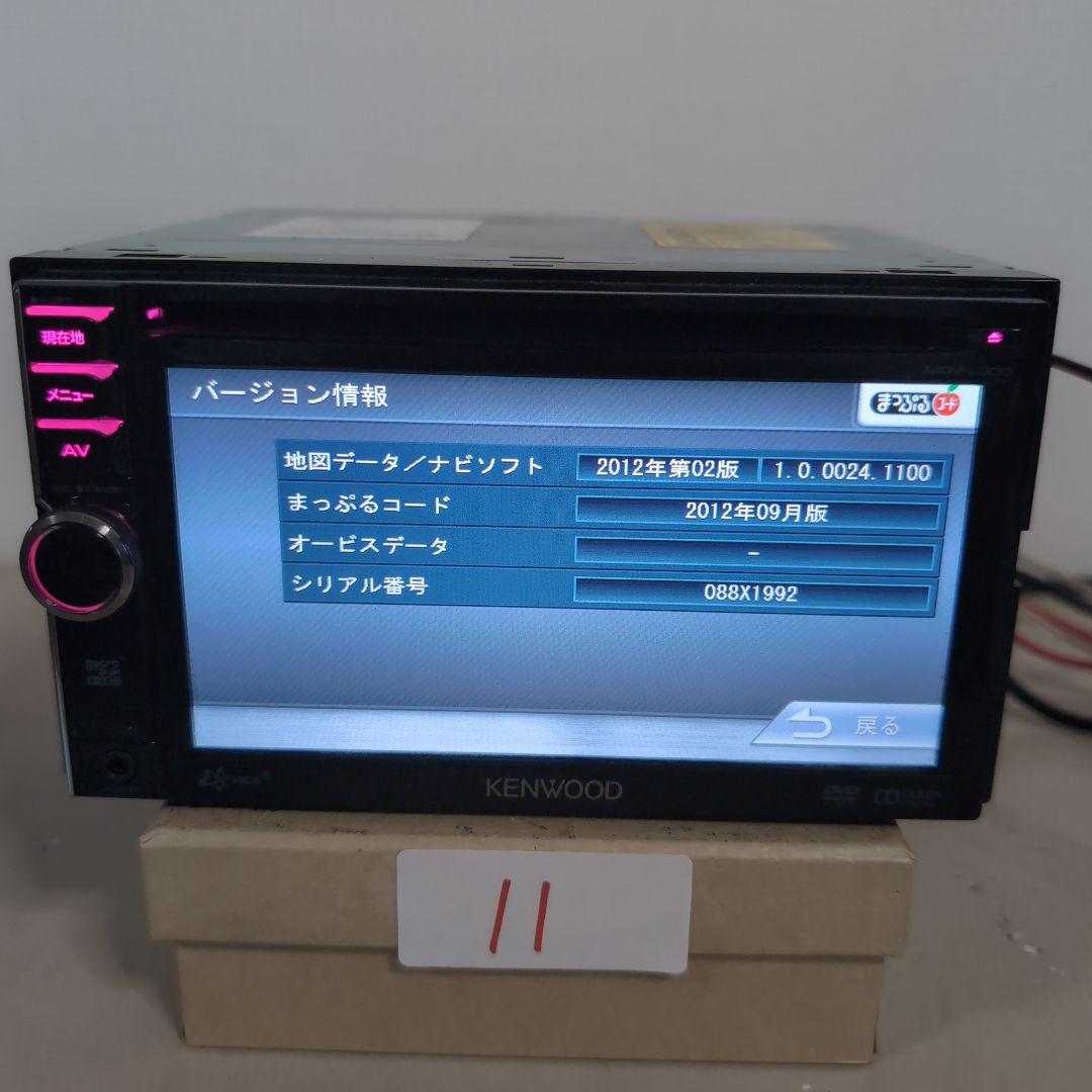 11 完 ケンウッド(KENWOOD)彩速ナビ MDV-L300