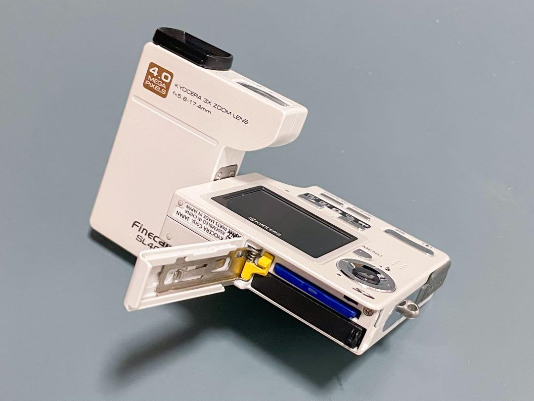 動作実用品】京セラ kyocera Finecam SL400R パールブルー