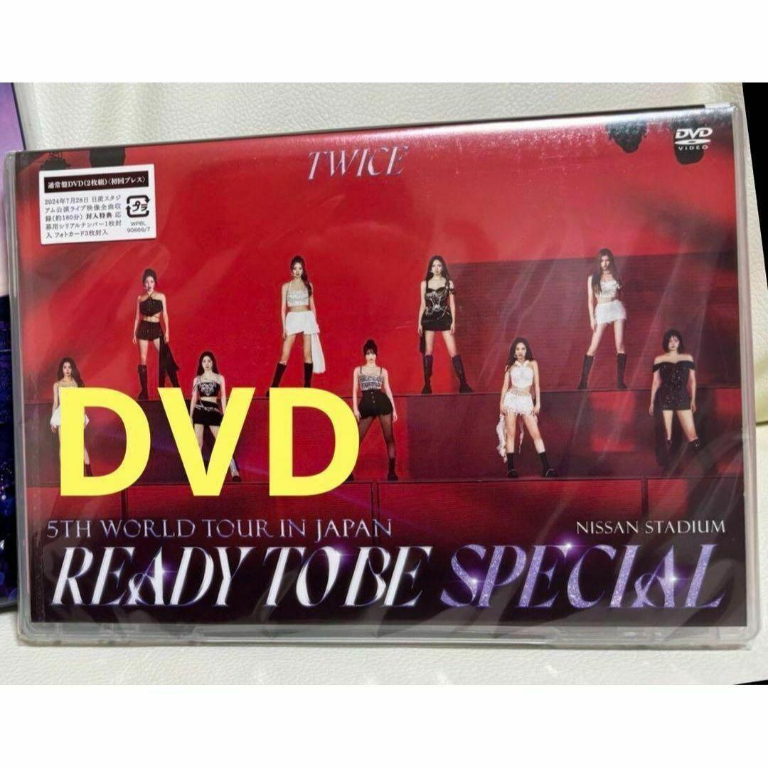 DVD通常盤 TWICE TOUR 'READY TO BE' in JAPAN - メルカリ