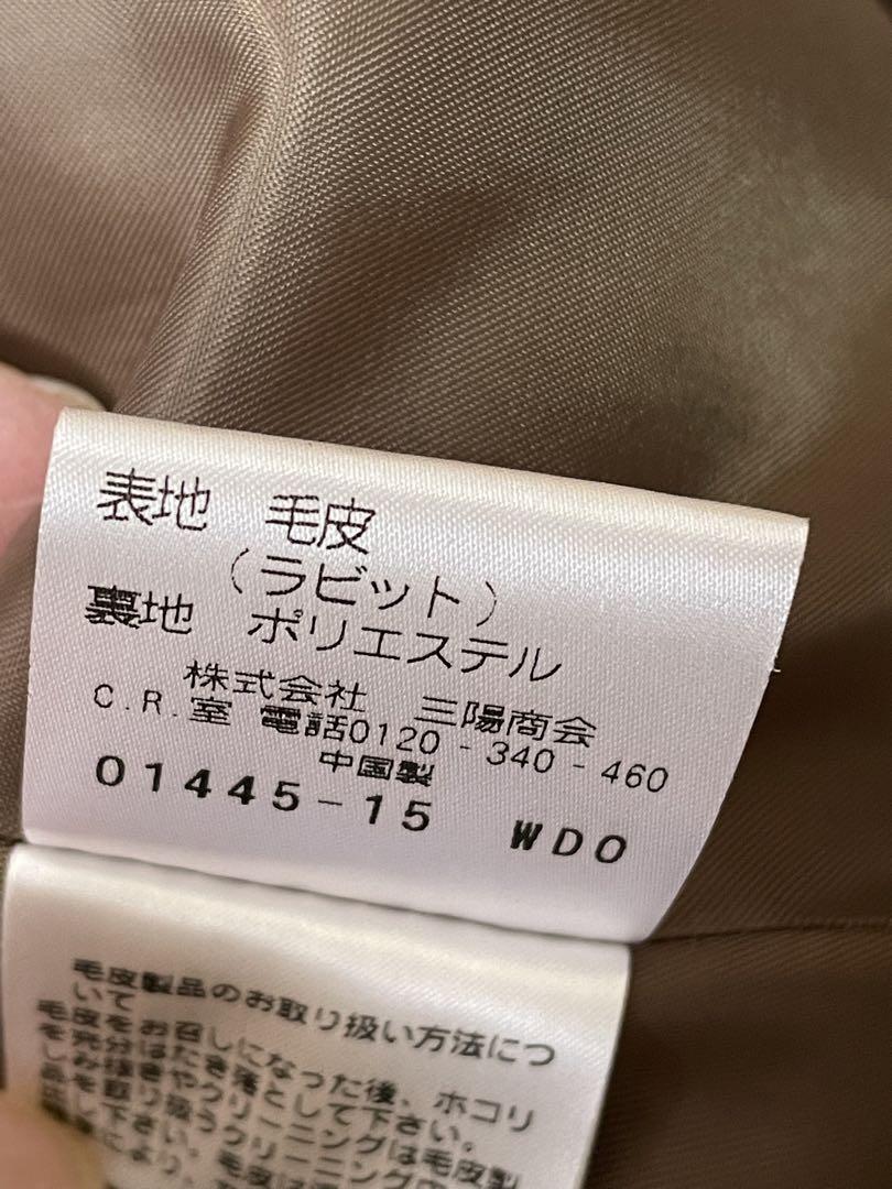 美品♡ザ・スコッチハウス♡トレンチコート 毛皮ライナー付き 40