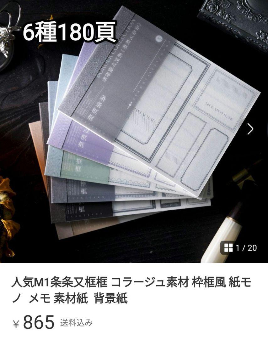 kaoページ