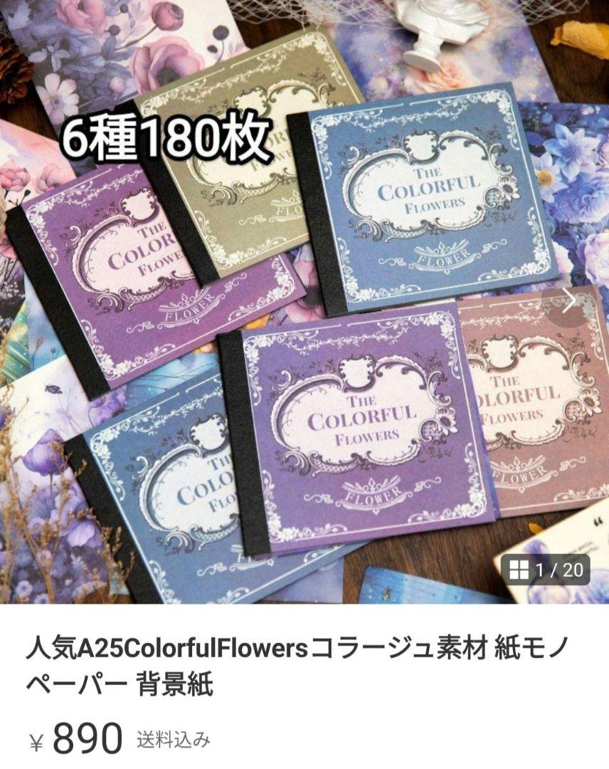 kaoページ