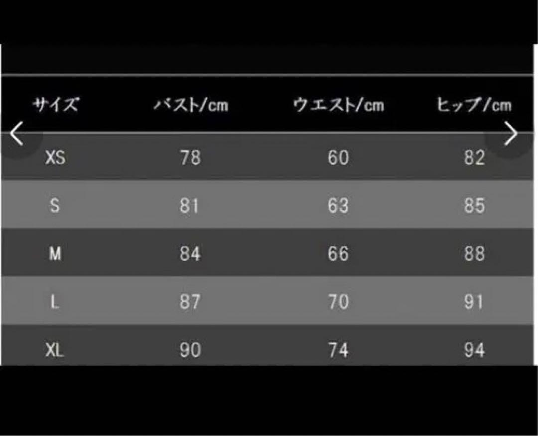 【M】ウェディングドレス マーメイドオフショルダードレス 二次会 ワンピース