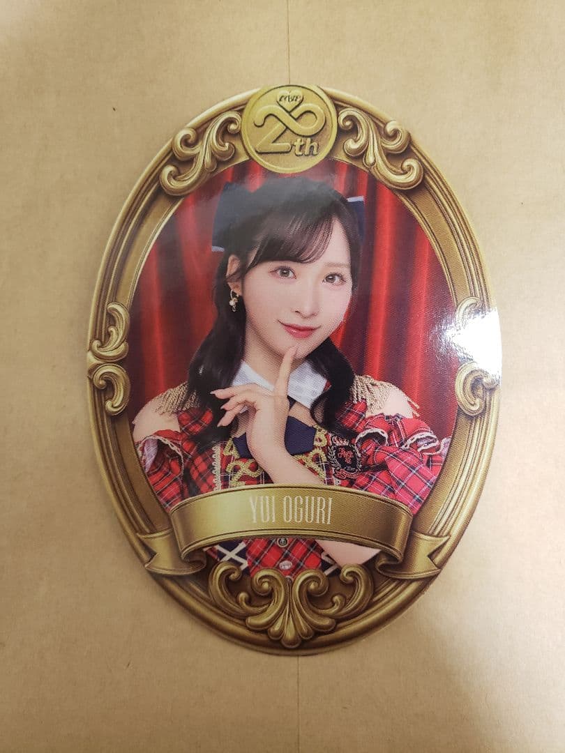 AKB48 武道館 チャンスくじ付き オリジナルステッカー 小栗有以 - メルカリ