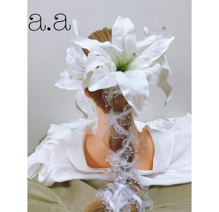 髪飾り 紐アレンジ カサブランカ 白無垢 大振り髪飾り フリル 袴 卒業式 メルカリ 髪飾り 紐アレンジ カサブランカ 白無垢 大振り髪飾り フリル 袴 卒業式 メルカリ