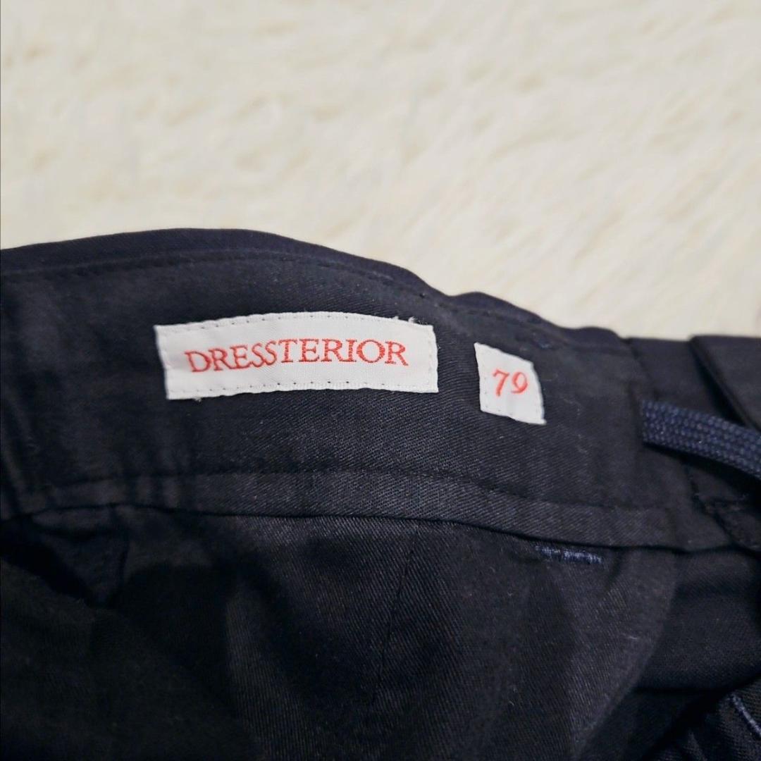 DRESSTERIOR ドレステリア サマーウール セットアップ ダブル 紺