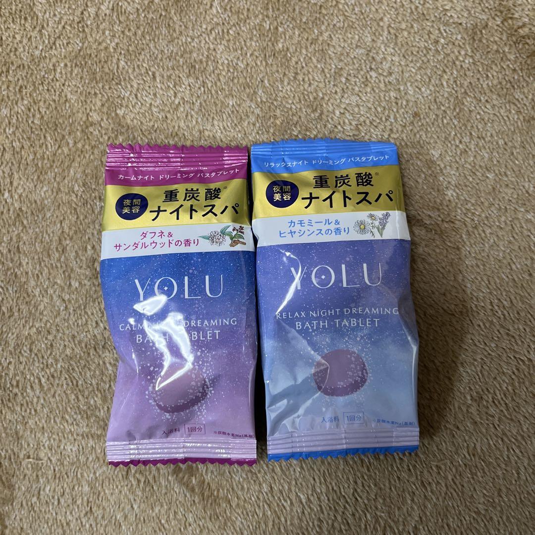 SPECIAL DAYSERUM 35g SPF20・PA++ おまけつき