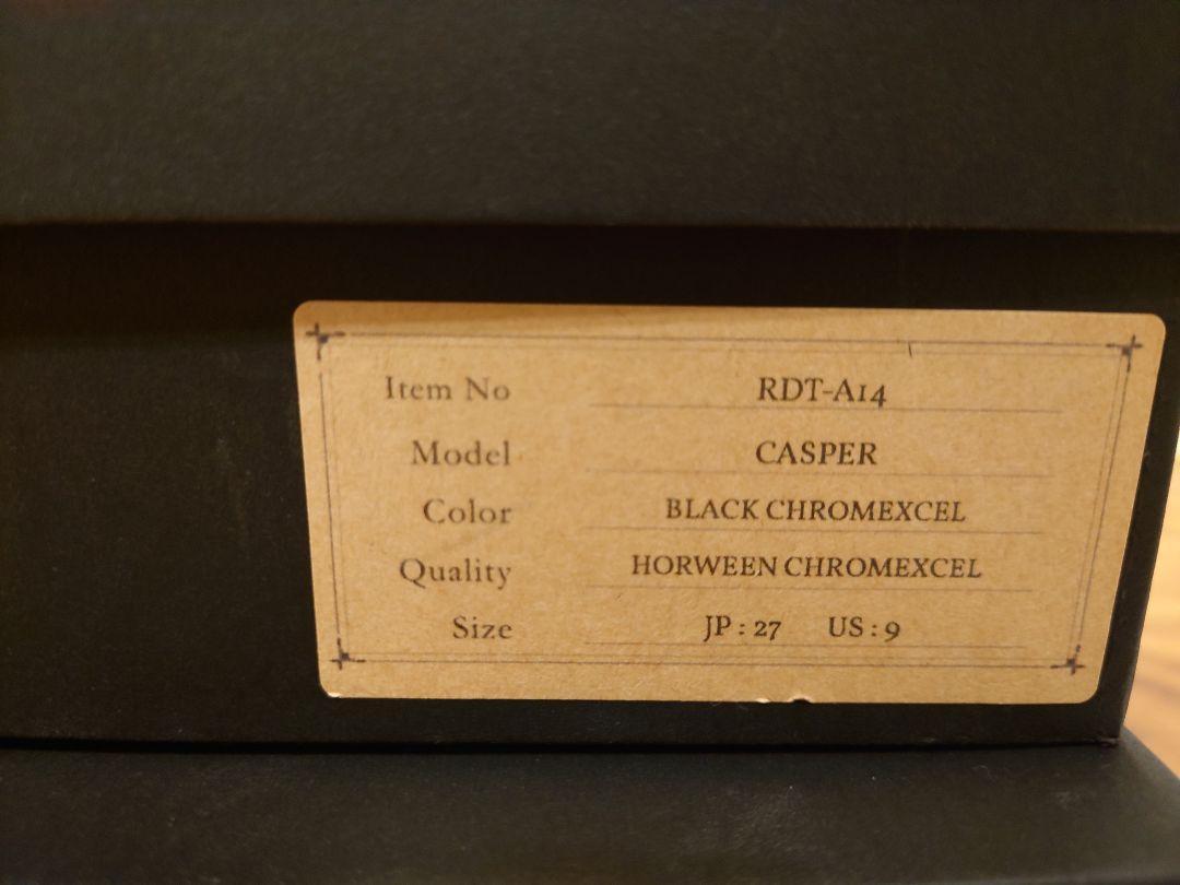 おまけ付!新品未使用!ROLLING DUB TRIO CASPER US9 おまけ付!新品未使用!ROLLING DUB TRIO CASPER US9