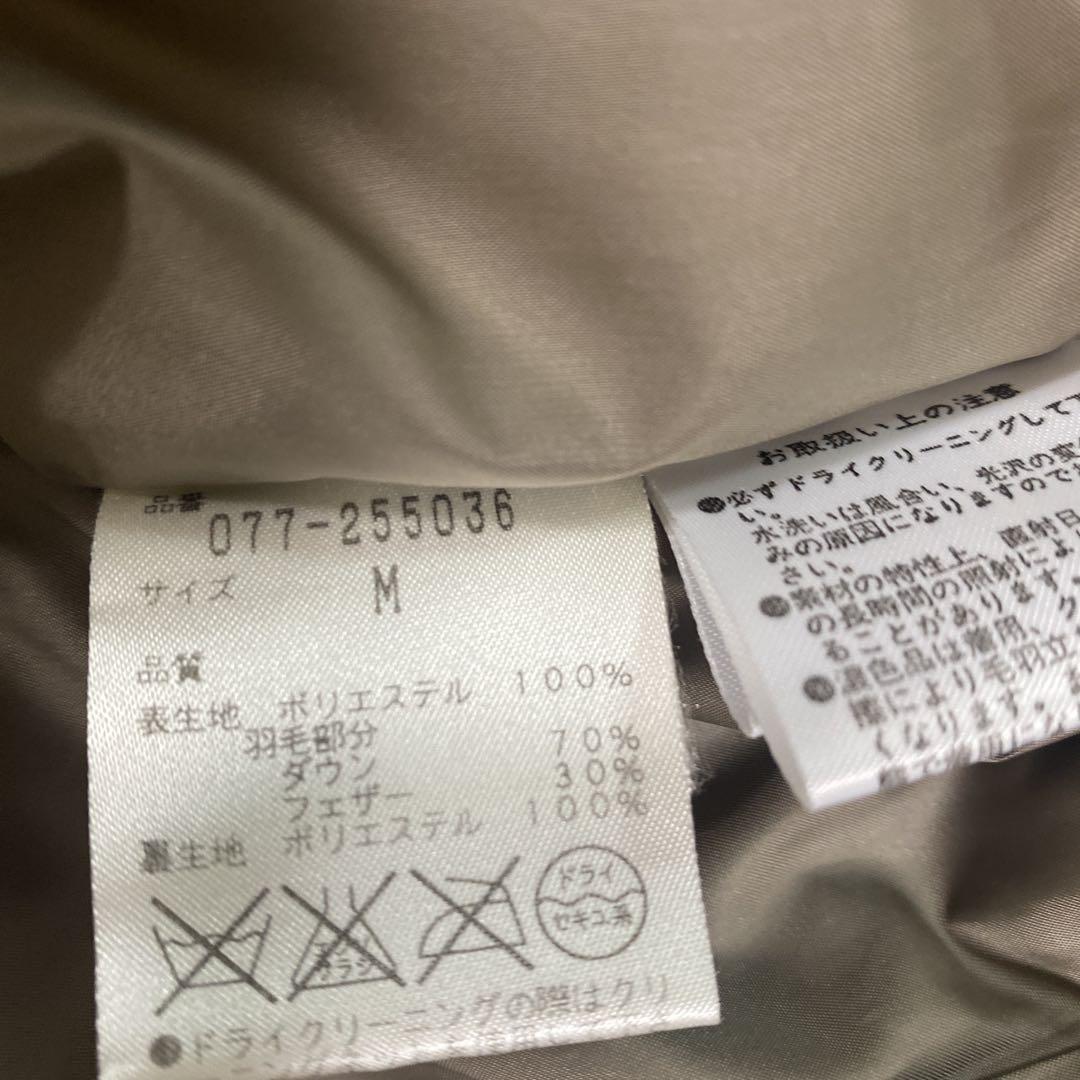 ゆか‼️他の方はご購入出来ません‼️