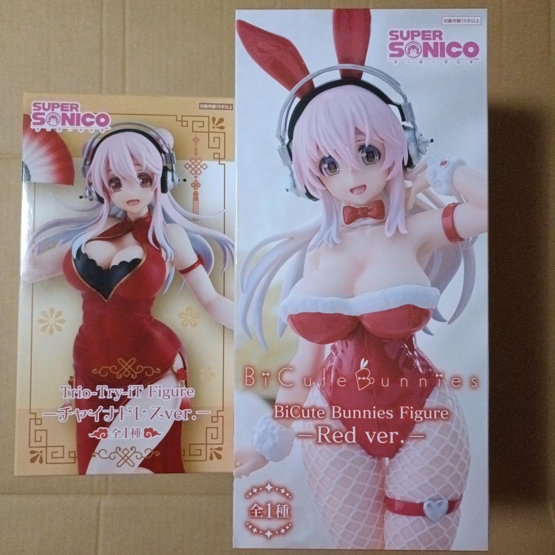 すーぱーそに子 BiCute Bunnies Figure Red ver. - メルカリ