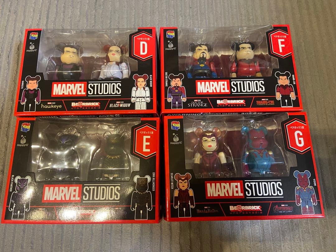 ベアブリック marvel ペア4つセット