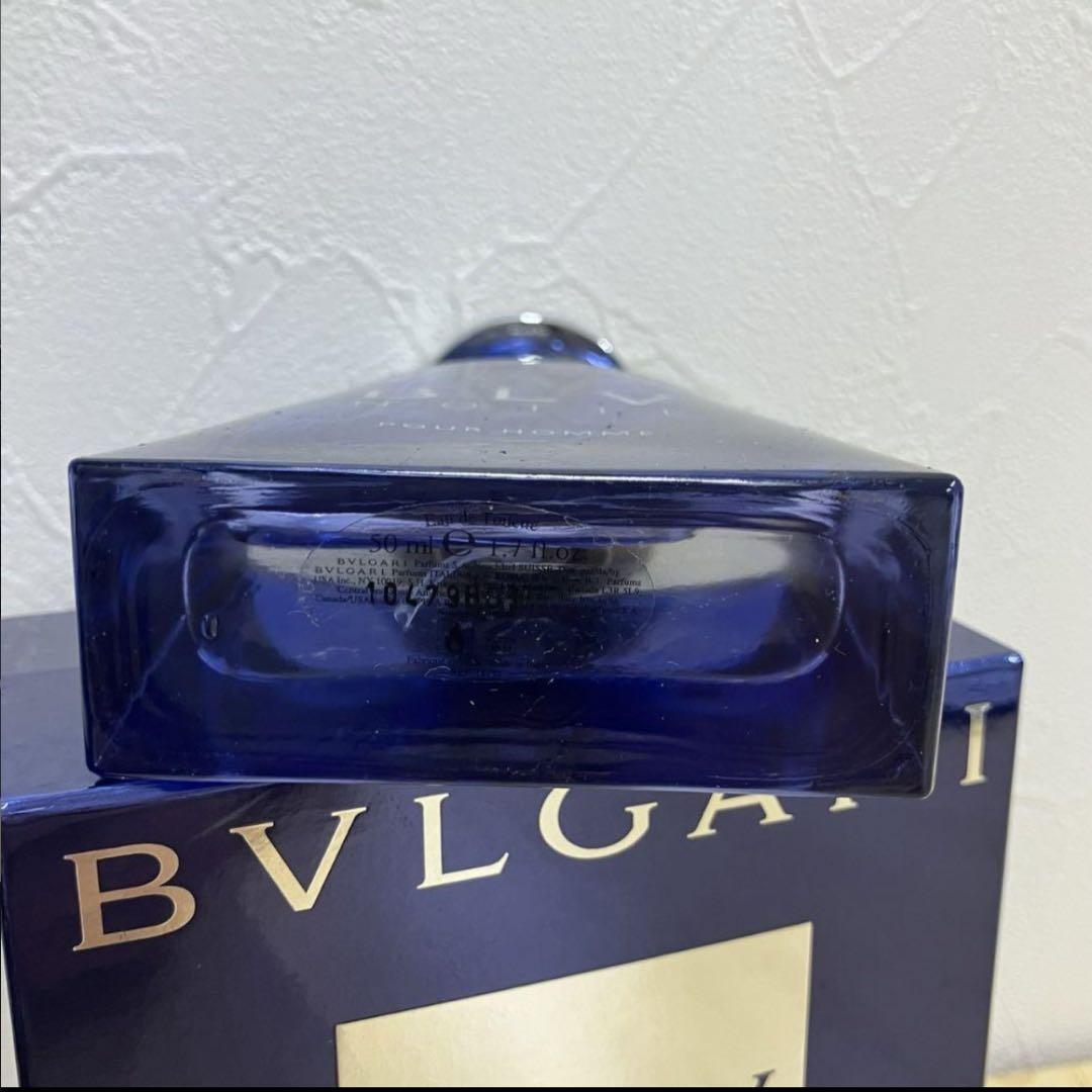 ブルガリ ブルー ノッテ プールオム 50ml