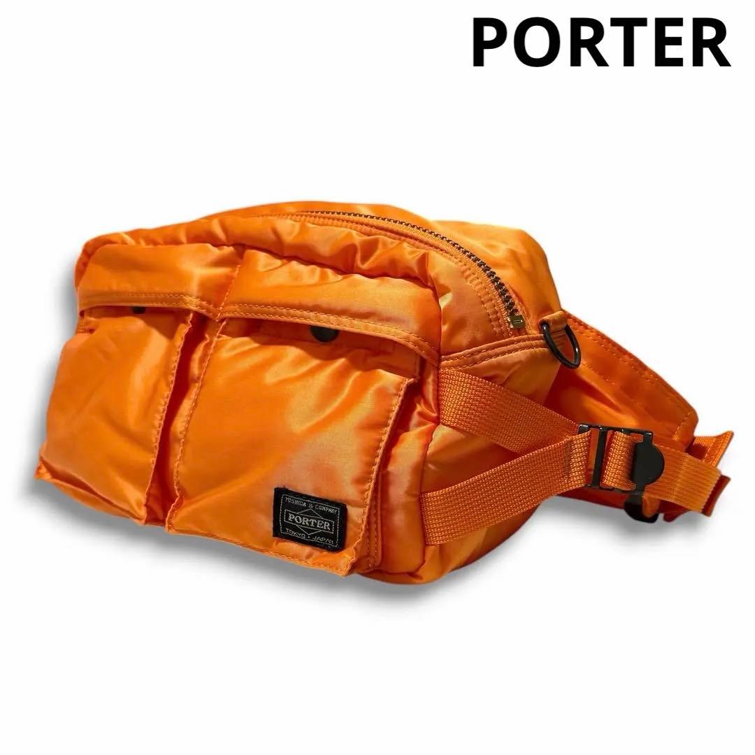 PORTER ポーター タンカー 80周年 記念 ウエストバッグ吉田カバン