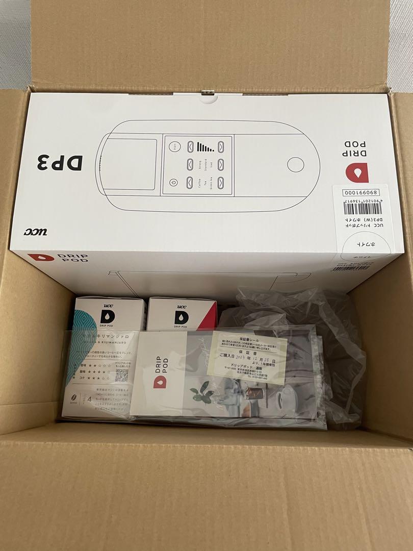 UCC ドリップポッド DP3 ホワイト 未使用品 カプセル2種付き