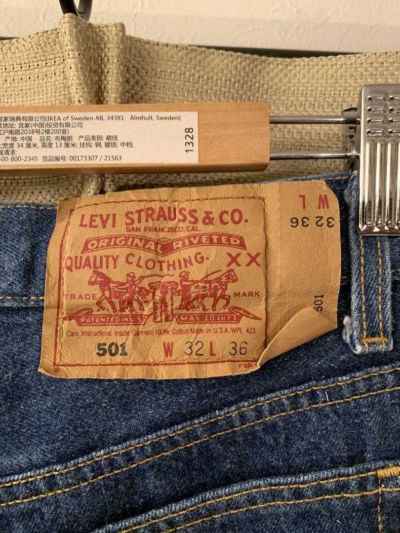 Levi's リーバイス 501 90s USA製