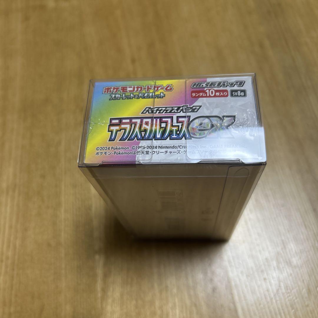 ポケモンカード テラスタルフェスex シュリンク付き 1box 新品未開封