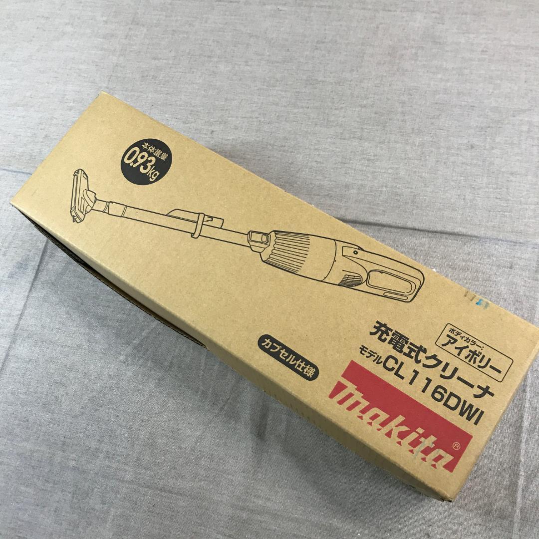 マキタ(Makita) 充電式クリーナ CL116DWI