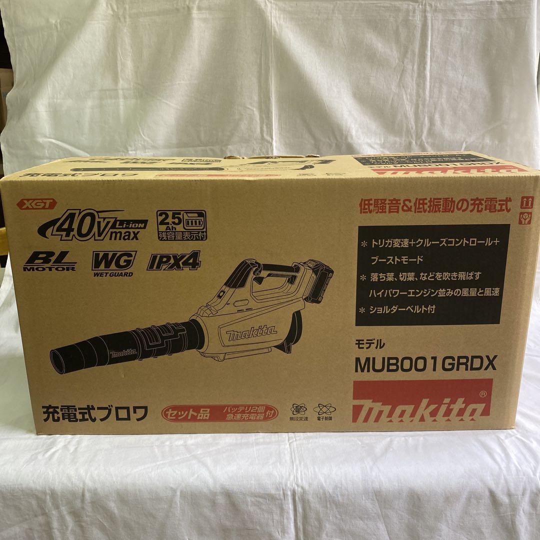 マキタ　４０Vmax用　充電式ブロワ　MUB001GZ　本体のみ