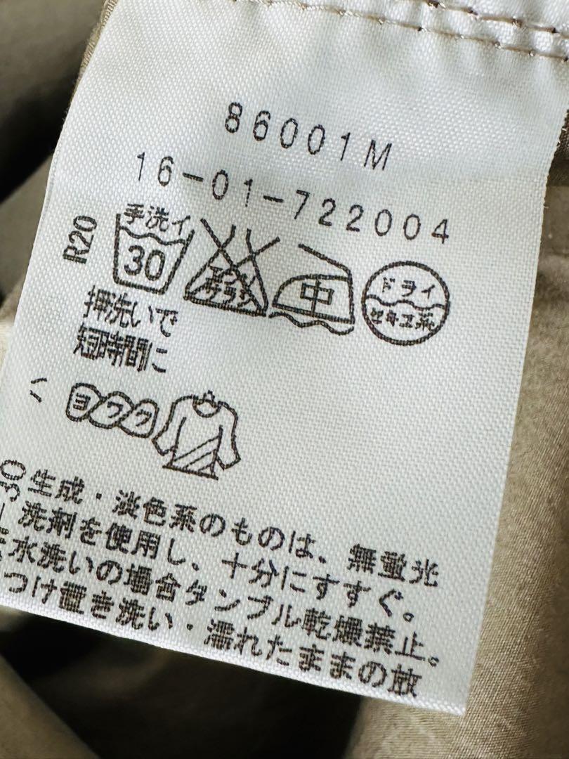 ヴィヴィアンウエストウッドレッドレーベル ワイドサルエルパンツ ベージュ