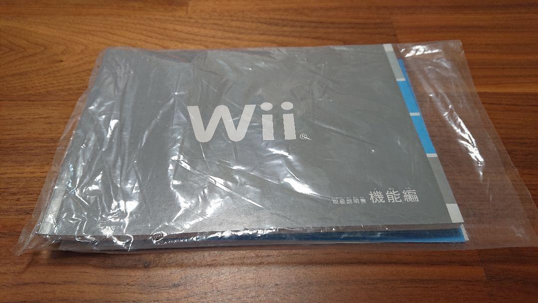 メルカリ Wii 取扱説明書 テレビゲーム 38 680 中古や未使用のフリマ メルカリ Wii 取扱説明書 テレビゲーム 38 680 中古や未使用のフリマ