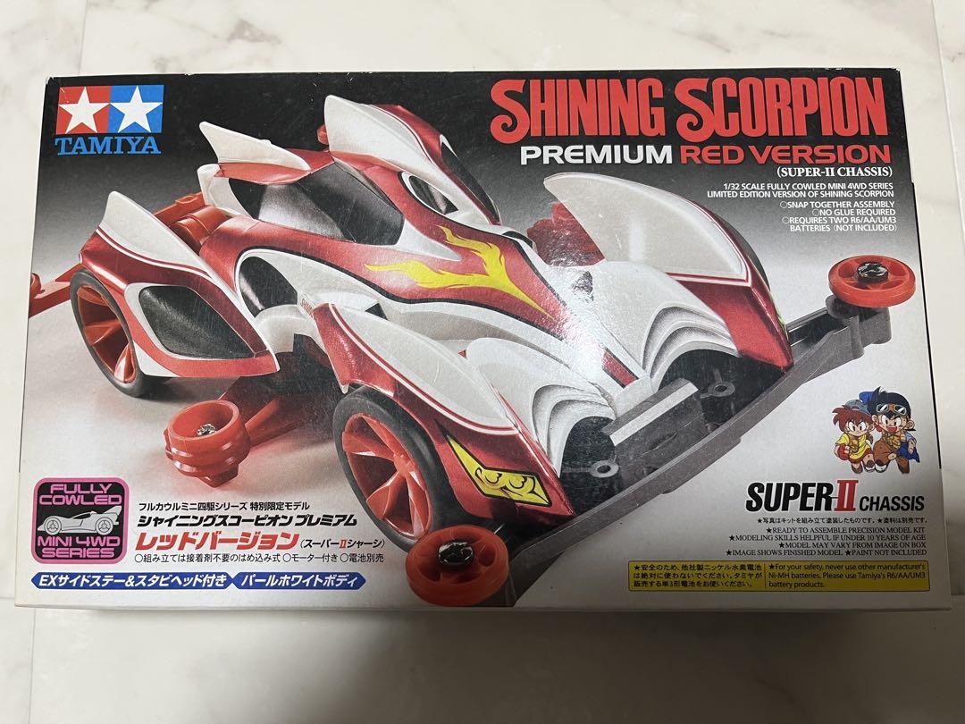 タミヤ　ミニ四駆　シャイニングスコーピオン　セット シャイニングスコーピオン プレミアム （スーパーIIシャーシ