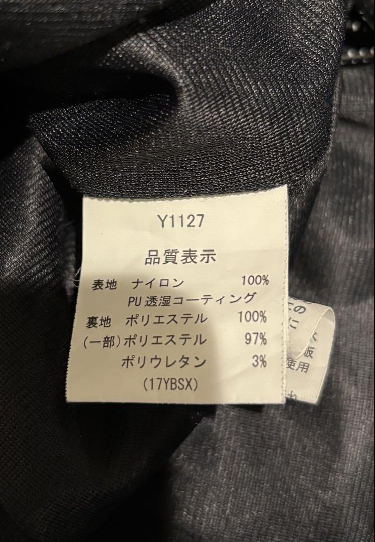 ボディグリッドジャケット