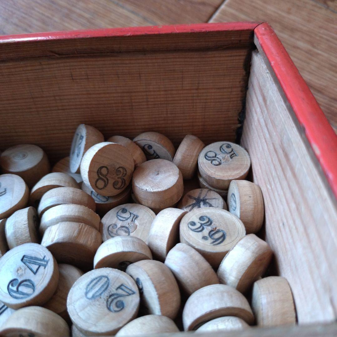 ボードゲーム　昔のおもちゃ　木製ゲーム