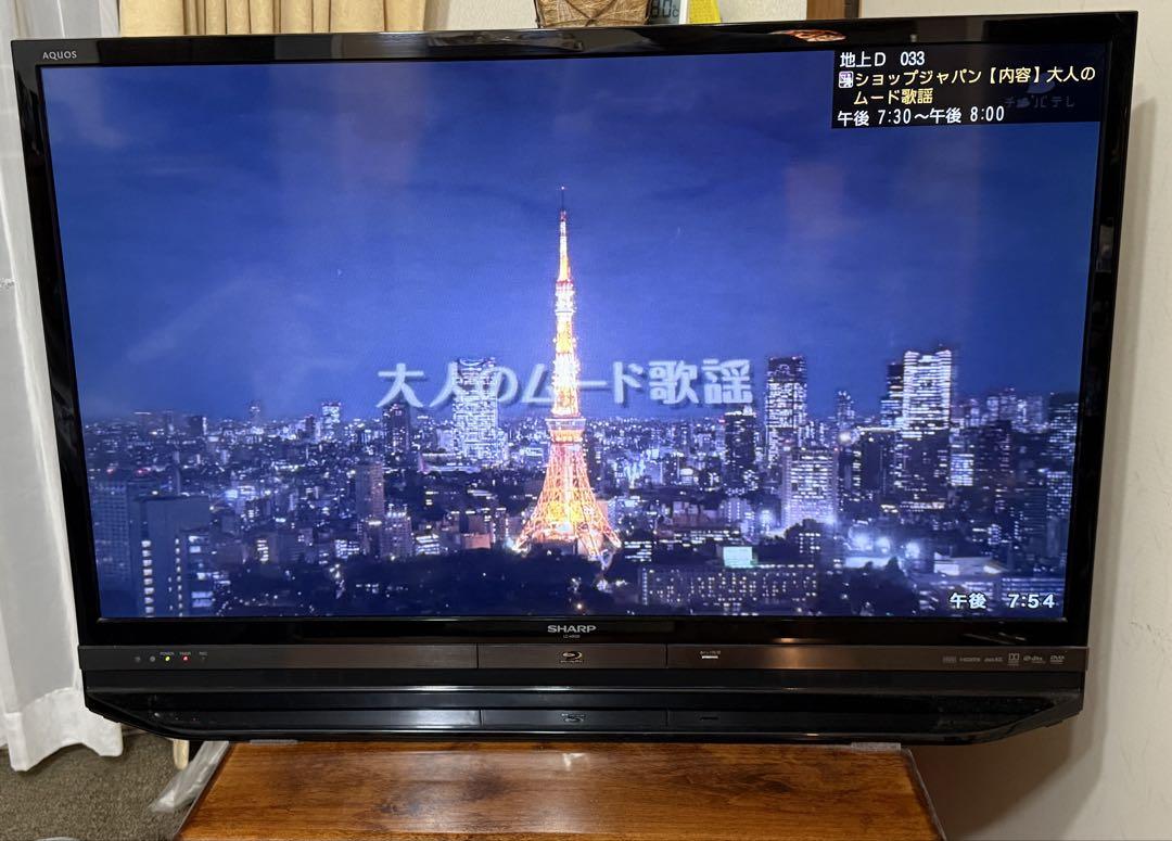 SHARP 液晶テレビ【LC-40R30】 Amazon | シャープ ブルーレイ内蔵HDD搭載AQUOS 液晶テレビ 40型