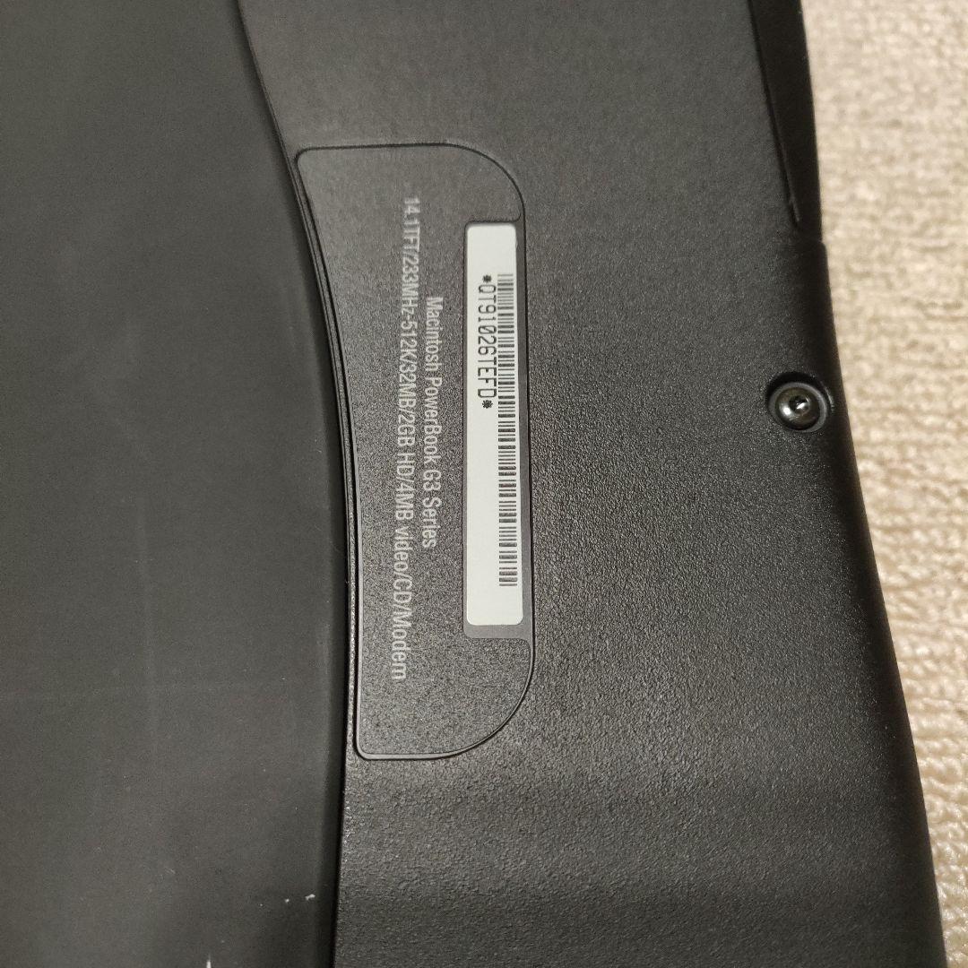 Apple PowerBook G3 Wallstreet 中古 画像5